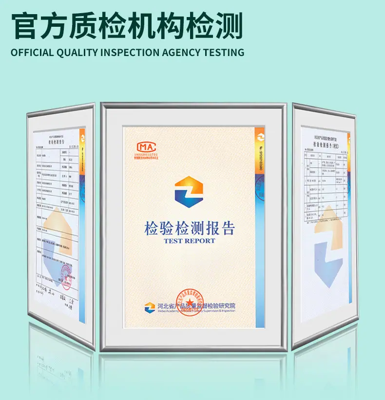 详情0_03