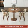 Mesa de Centro, Sala de Estar, Uso Doméstico, Conjunto de Mesa e Cadeiras para Negociação, Mesa Redonda Pequena Simples para Varanda, Mesa de Recepção para Lazer