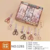 Tijeras de oficina al por mayor en stock, tijeras para cortar papel DIY para estudiantes, tijeras de acero inoxidable para cocina doméstica, tijeras para manualidades infantiles
