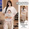 Pijama de Algodón Nube 2026 para Mujer, Delgado de Verano con Mangas Cortas y Pantalones Largos, Lindo Conjunto de Ropa para el Hogar Estudiantil, Se Puede Usar Afuera