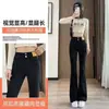 Calça Jeans Skinny Preta Feminina Primavera e Outono 2024 Nova Cintura Alta Slim Slim Fit Calça Boca de Sino Pequena