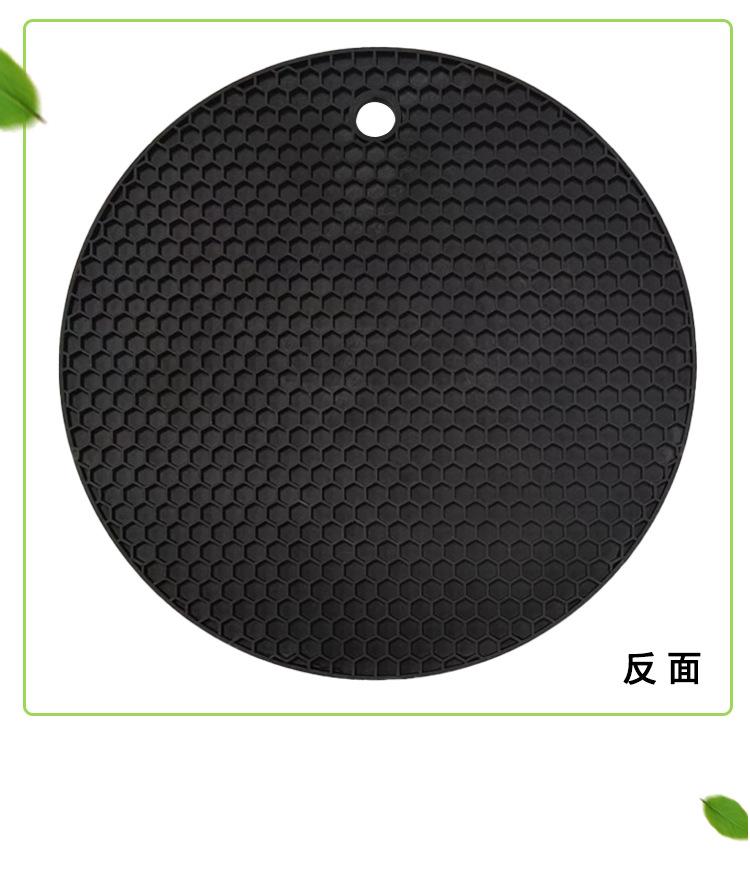 69g圆形蜂窝垫详情页_06.jpg