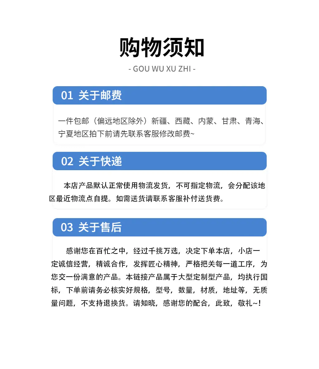 帆布鱼池4
