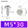 Tornillos Autoperforantes de Acero Inoxidable 304 de Cabeza Redonda Ranurada Gb7380 Antirrobo Autoperforantes Cola Puntiaguda Tornillos de Rosca Gruesa M2-M6