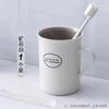 Taza de Enjuague Bucal Creativa de Plástico de Alta Gama de Color Contrastante con Doble Capa Taza de Enjuague Bucal Gruesa de Doble Capa Taza de Cepillo de Dientes para Pareja