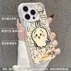 Usachi es Adecuado para Iphone16Promax15Plus Color Plata Masculino 14 Funda para Teléfono Móvil 13 Apple 12 Cubierta Protectora