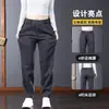 Pantalones casuales para hombre con cremallera de bolsillo transfronteriza, pantalones versátiles de pierna recta holgados de negocios de alta gama para hombre, pantalones largos de primavera y otoño para hombre