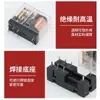 G2R-1/2 relé pequeno universal DC24VAC220V módulo fino miniatura 5 pinos 8 pinos pinos de solda