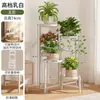 Soporte para Flores para Sala de Estar, Estante de Almacenamiento de Piso para Interior y Balcón, Soporte de Exhibición para Macetas y Plantas Suculentas
