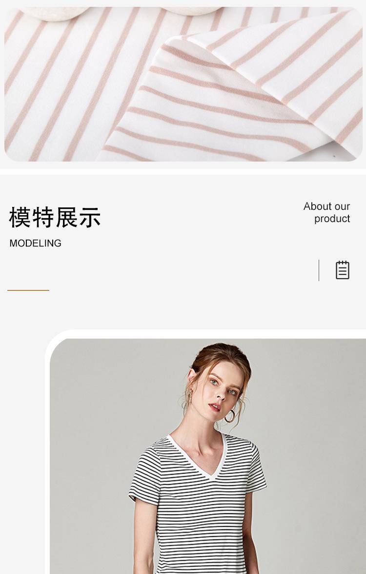 4503-详情-2_04