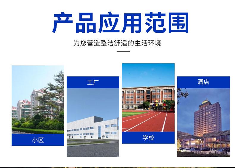 详情页_06.jpg