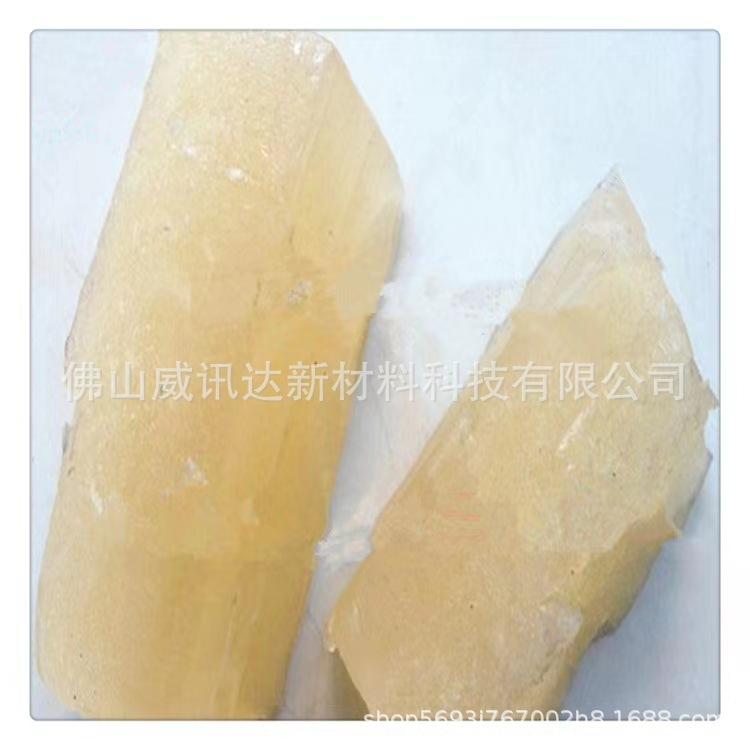 微信图片_20230629133016