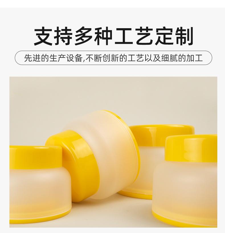 2店详情页_08.jpg