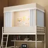 Nuevo Modelo 2026 Mosquitero Totalmente Opaco para Estudiantes Universitarios, Mosquitero de Cama Integrado con Tres Puertas, Estilo Dormitorio Estudiantil