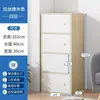 Gabinete de Zapatos Source para Entrada de Casa, Gabinete Pequeño Estrecho de Almacenamiento para Vestíbulo, Nuevo Modelo 2025, Apartamento Pequeño Simple, Multicapa a Prueba de Polvo