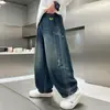 Pantalones de Otoño para Niños Primavera y Otoño 2025 Nuevos Jeans Pantalones Largos para Niños, Moda de Otoño para Niños