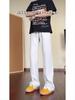 Pantalones Acampanados Cortos Estilo Americano para Hombre, Verano Delgados Transpirables de Seda de Hielo de Secado Rápido Pantalones de Aire Acondicionado, Pantalones Largos Deportivos Casuales de Pierna Recta