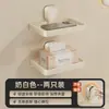 Soporte de Ventosa para Papel de Baño Montado en la Pared Estante de Almacenamiento para Teléfono Móvil Caja de Pañuelos de Baño Soporte de Almacenamiento Multifuncional sin Perforación