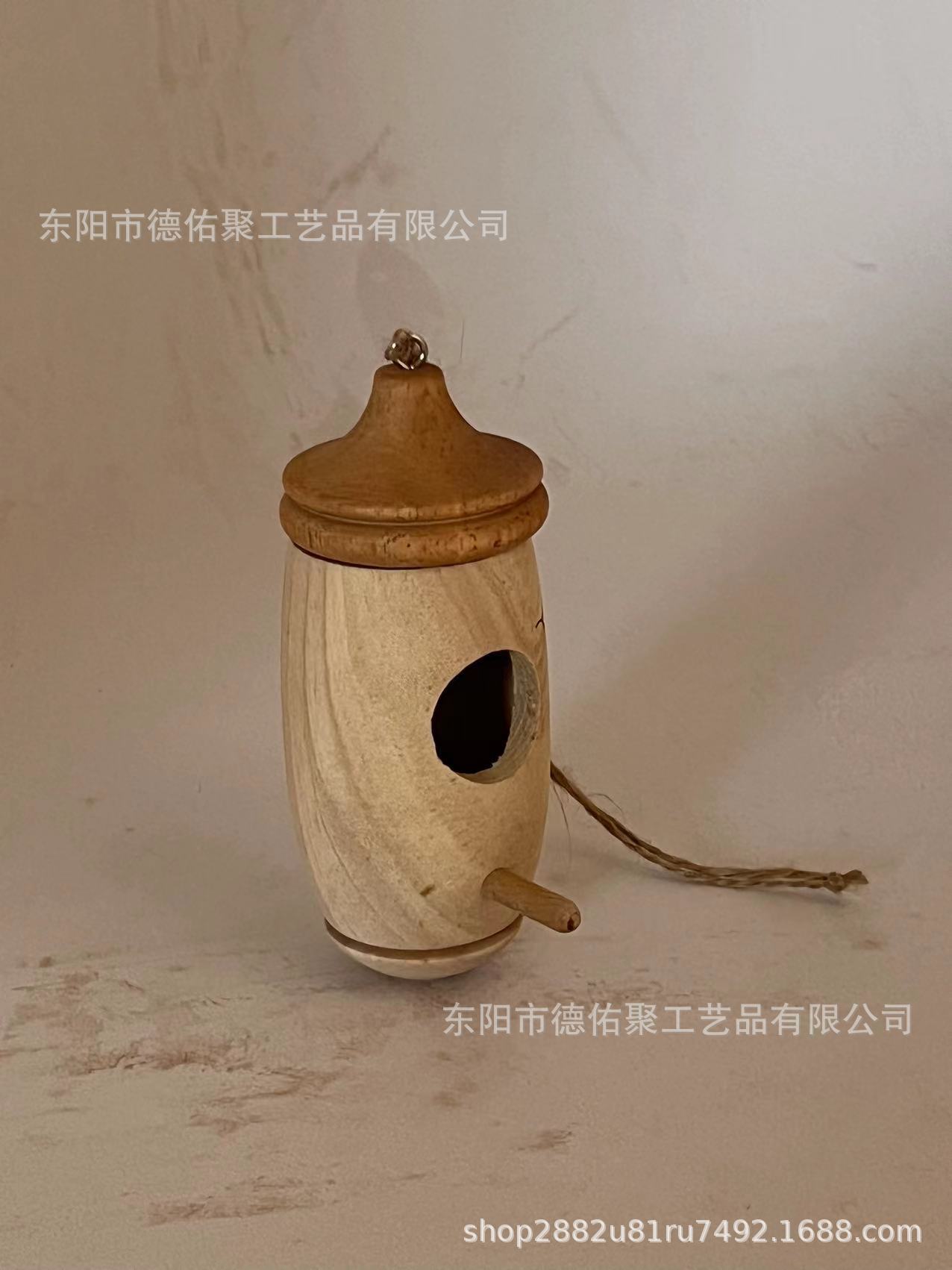 微信图片_20230111130654