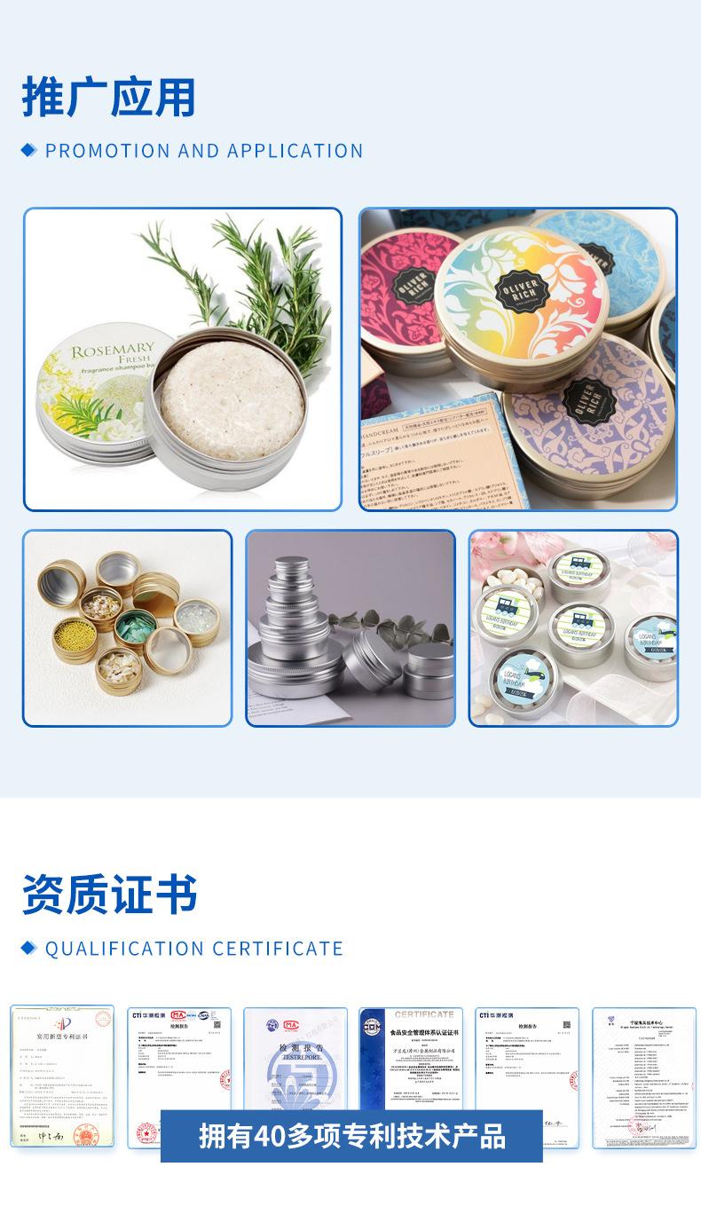 开窗铝盒详情图_04.jpg