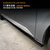 Adecuado para Skoda Superb B8 2015-22 spoiler de faldón lateral pequeño adorno exterior modificación transfronteriza