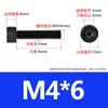 Tornillos de Cabeza Cilíndrica con Hexágono Interior Grado 12.9 Negros Pernos de Alta Resistencia Tornillos de Cabeza Cilíndrica Moleteada con Hexágono Interior M3M4