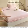 Sábana bajera de algodón cepillado de clase A, una sola pieza para colchón, color liso, funda protectora, sábana de cama de algodón puro, colcha, juego de sábanas de tres piezas totalmente cerrado