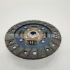 Plato de Embrague 301001Hm0A, Ns-68, 320045710, 301011769R, 30100Ed80B