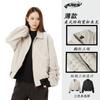 Jaqueta de Trabalho Ares Estilo Americano Outono e Inverno Retrô Street Simples Zíper High Street Masculina Jaqueta Fina