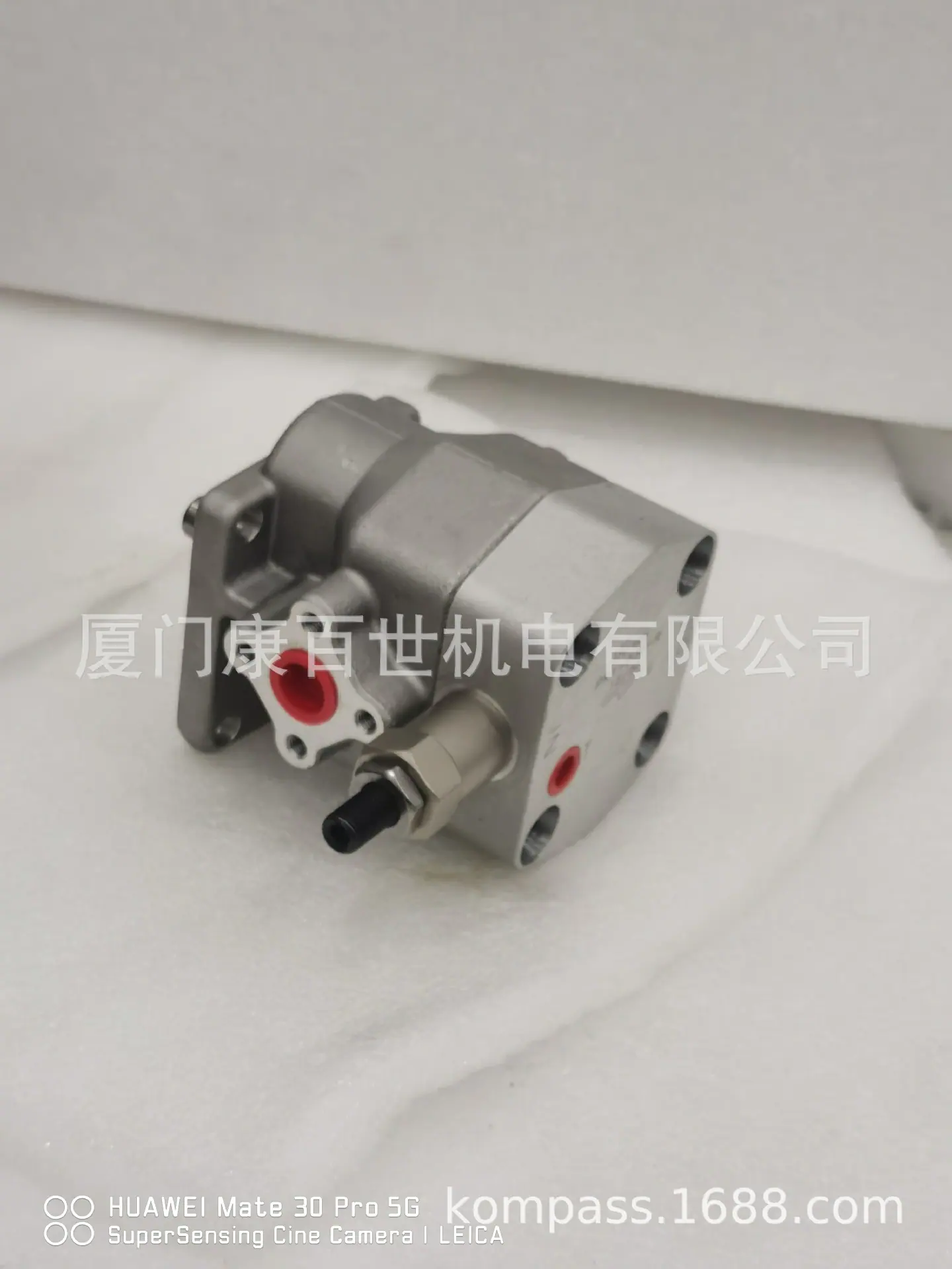 PR1-030-R(11)