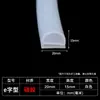 Tira de Sellado Resistente a Altas Temperaturas Tira de Silicona con Forma de E Gabinete de Vapor Horno Horno Tira de Sellado de Silicona con Forma de E Anti-Colisión a Prueba de Polvo