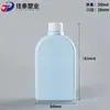 Botella de Gel Antibacterial 300ml, Botella de Empaque de Producto de Cuidado Diario, Acondicionador para el Cabello, Botella de Champú 500ml, Botella de Gel de Ducha