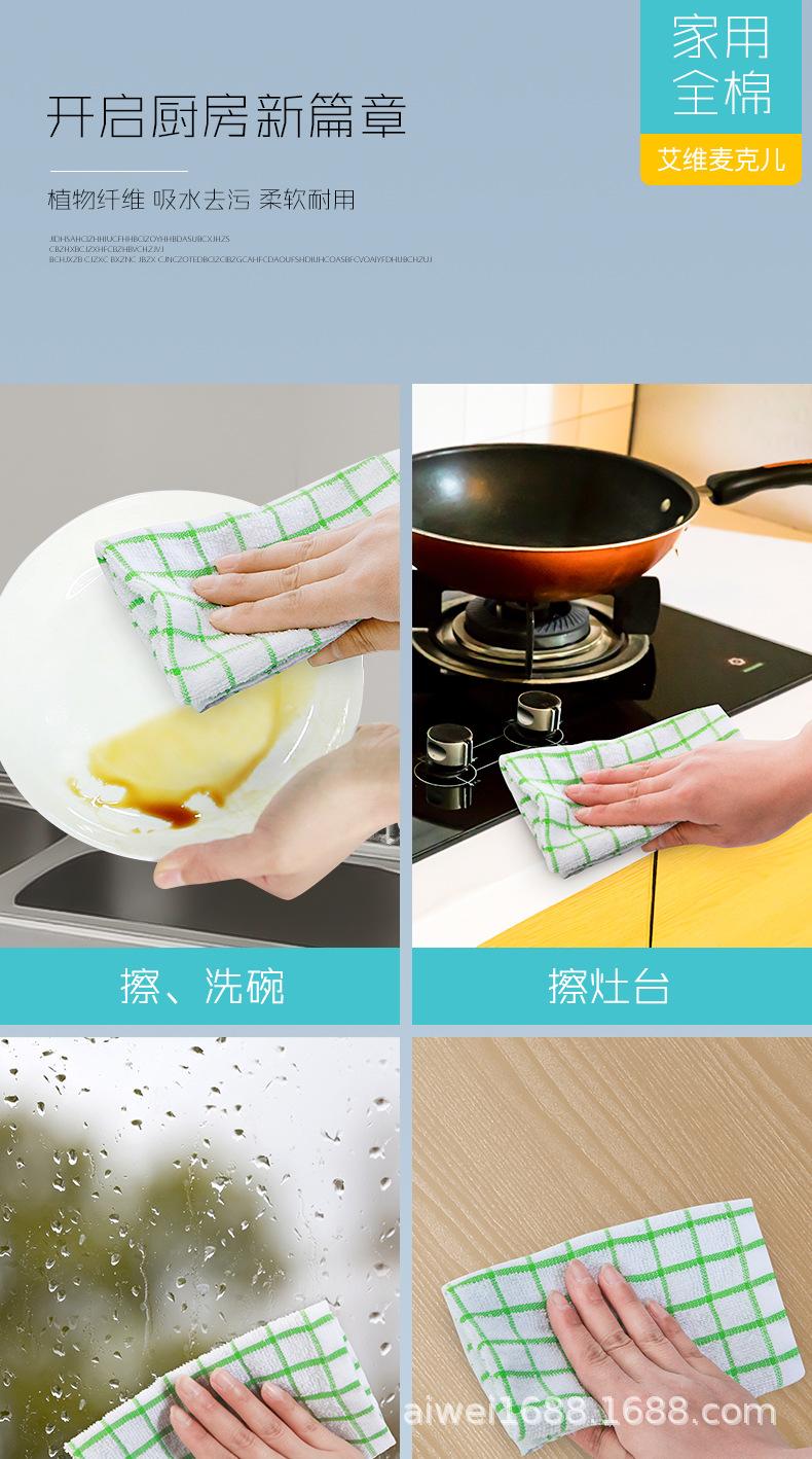 详情切片_07.jpg