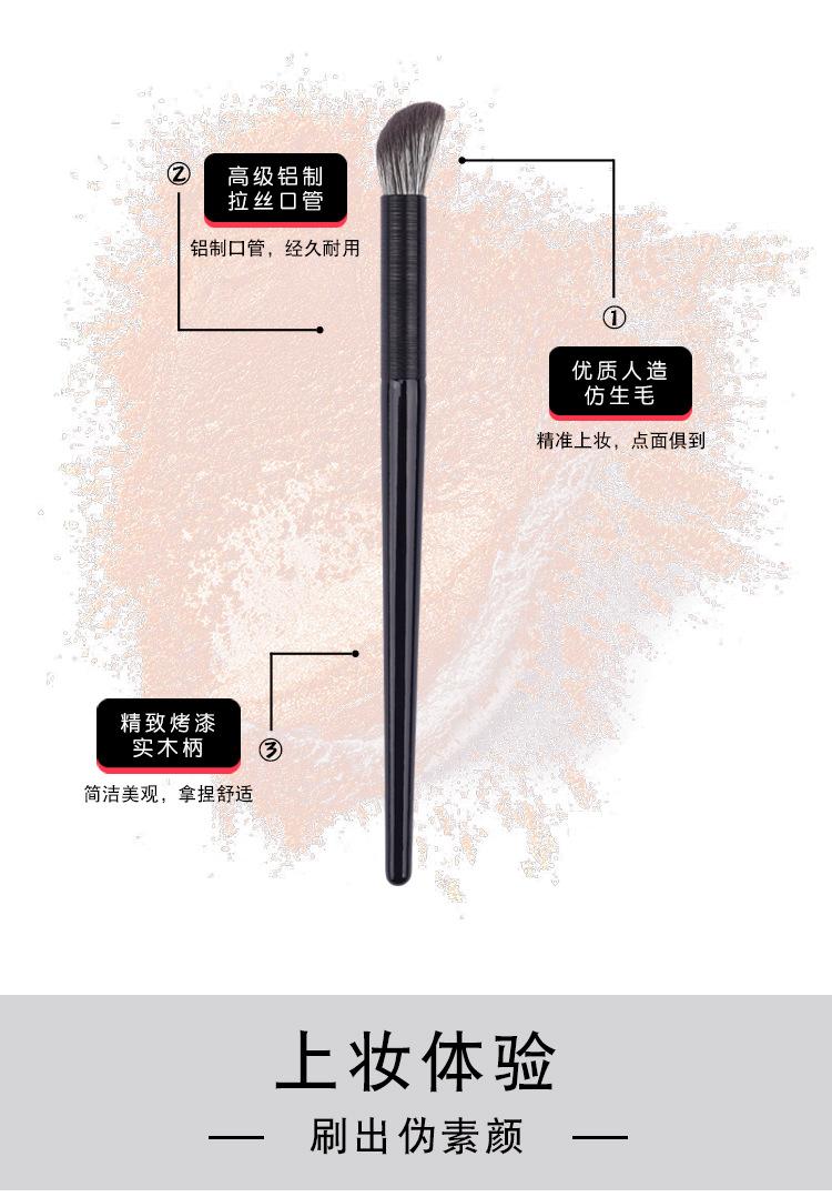 2支拇指鼻影刷_03.jpg