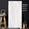 Azulejo de Mármore Ultra-Branco Cinza Grego Foshan 750X1500 para Sala de Estar e Quarto, Assentamento Contínuo com Padrão Contínuo