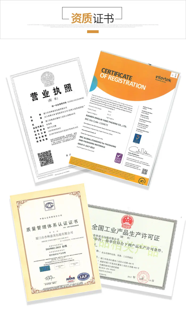 水果--详情页_09.jpg