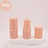12 colores en stock 6g relleno directo Tubo vacío Zi Cao Gao Tubo contorno Tubo crema corporal Tubo labial Tubo base stick Materiales de empaque cosmético