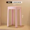 Taburete de Plástico Sencillo y Elegante, 1 Pieza, Diseño Creativo, Grueso y Resistente, Apilable, Taburete Redondo, Color Crema