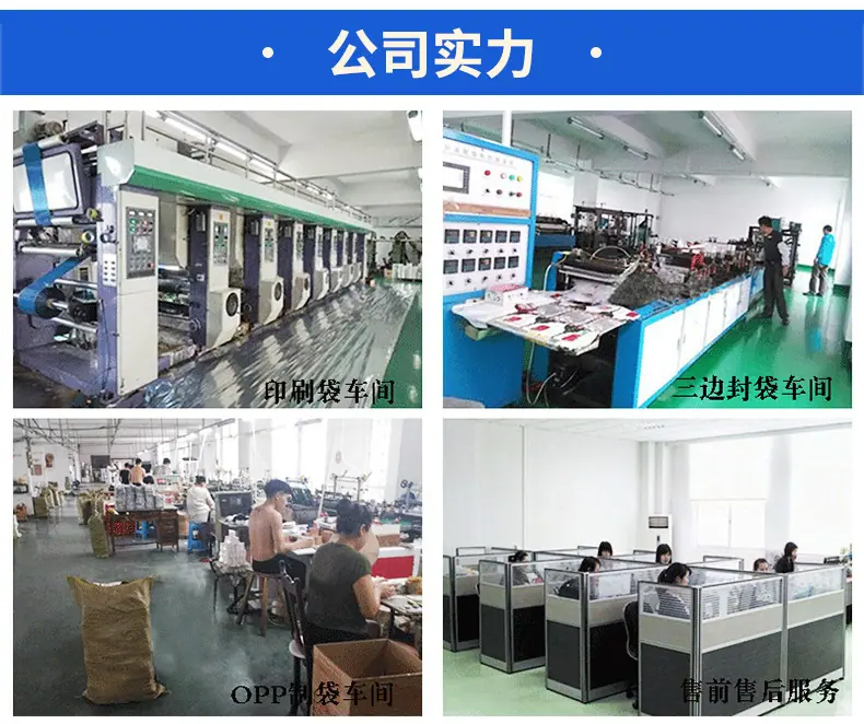 内页_10