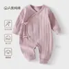 Macacão de Bebê, Algodão Puro Classe A, Macacão para Todas as Estações, Roupa Estilo Monge para Recém-Nascidos de 0 a 3 Meses, Roupas para Bebês Recém-Nascidos para Primavera e Outono