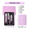 Novo Kit Cortador de Unhas Estojo de Couro Doméstico Ferramenta Portátil Cortador de Unhas Lixa de Vidro Kit Presente Cortador de Unhas
