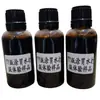 2Ventas Directas de Fábrica de Crema, Loción, Aceite Esencial, Crema Ligera, Líquido para el Vientre, Aceite Ligero, Crema de Masaje, Líquido para el Ombligo, Crema Esencial