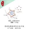 Accesorios de Joyería Transfronterizos Versión Coreana Doble Colgante Ojo del Diablo Goteo de Aceite Aleación Collar Pulsera Pequeño Colgante Colgante Ojo del Diablo