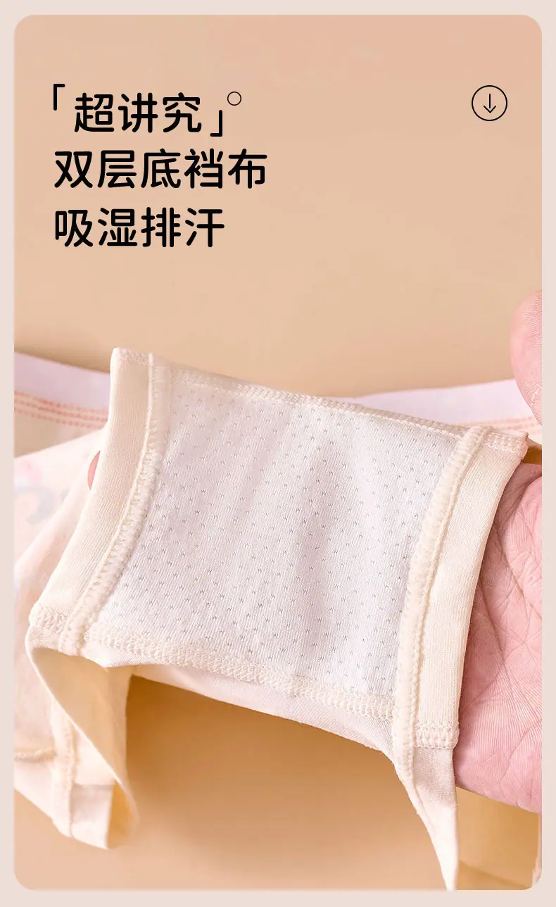 新款_07.jpg