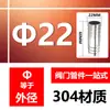 Conector de Cotovelo Dupla Ponta de Aço Inoxidável 304 Junta Pagoda Mangueira de Tubo de Água Passante Dupla Ponta Espinhosa Junta de Bambu Direto