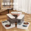 Tigela de Ração para Animais de Estimação, Tigela para Gatos, Tigela Dupla, Alimentador de Gatos, Dispensador Automático de Água, Tigela de Aço Inoxidável Integrada para Ração de Cachorros Atacado