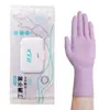 Guantes de Nitrilo Tareas Domésticas Limpieza Desechables Extendido Lavado de Platos Látex Nitrilo Cómodo Hogar Cocina Impermeable