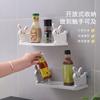 Estantería de almacenamiento de conejo de dibujos animados Estantería de almacenamiento para baño Nueva estantería de almacenamiento multifuncional para pared de cocina sin perforaciones