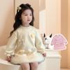 Camiseta T con Pastel para Niñas Estilo Primavera y Otoño Moda Coreana Infantil Vestido de Princesa para Niña Falda de Malla de Otoño Conjunto de Primavera para Niños Pequeños