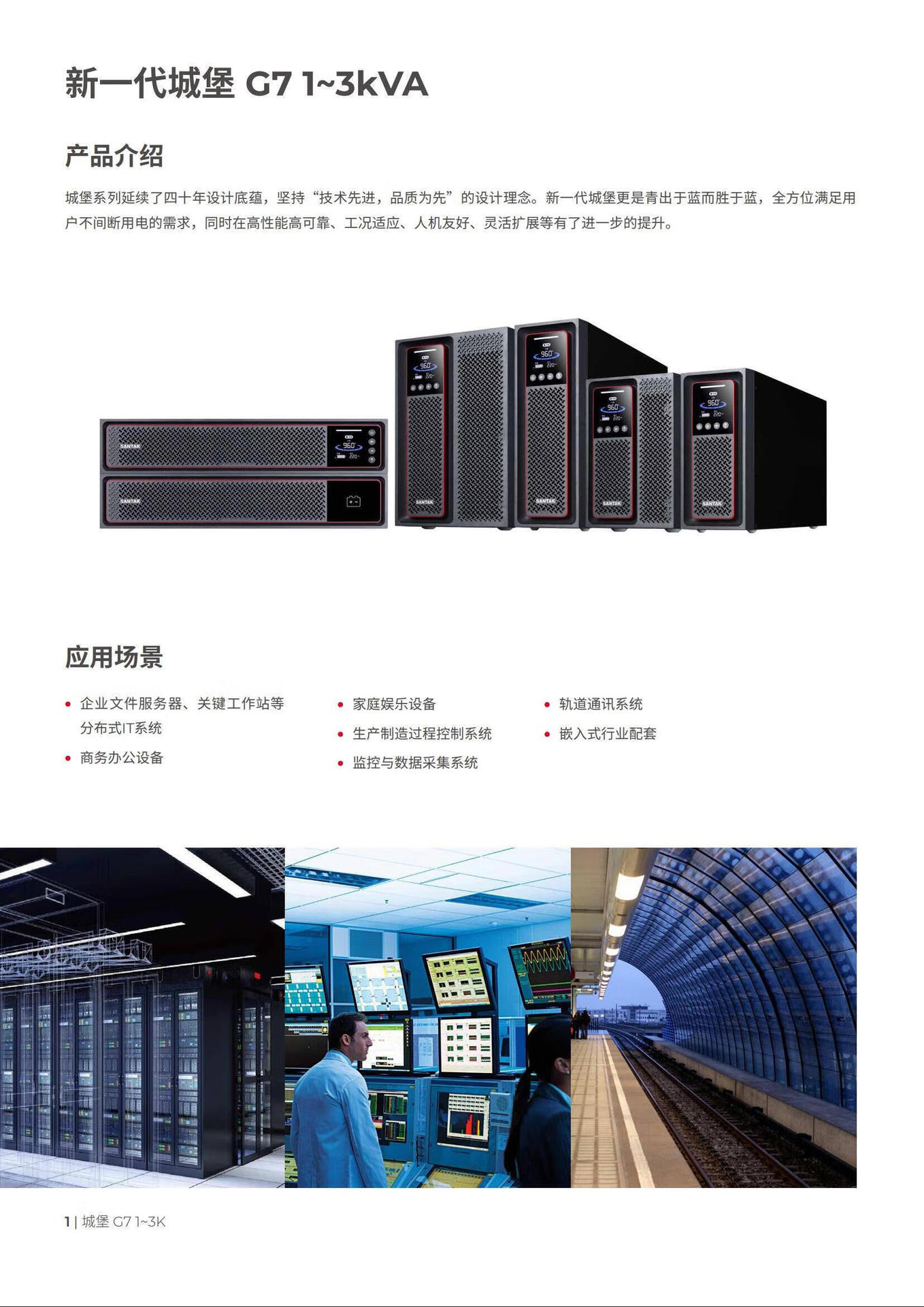 详情图02